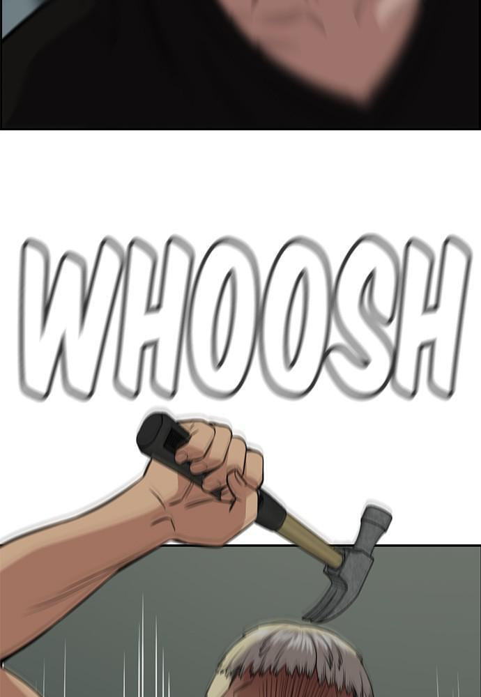 Get Schooled Chapter 49 page 120 - 