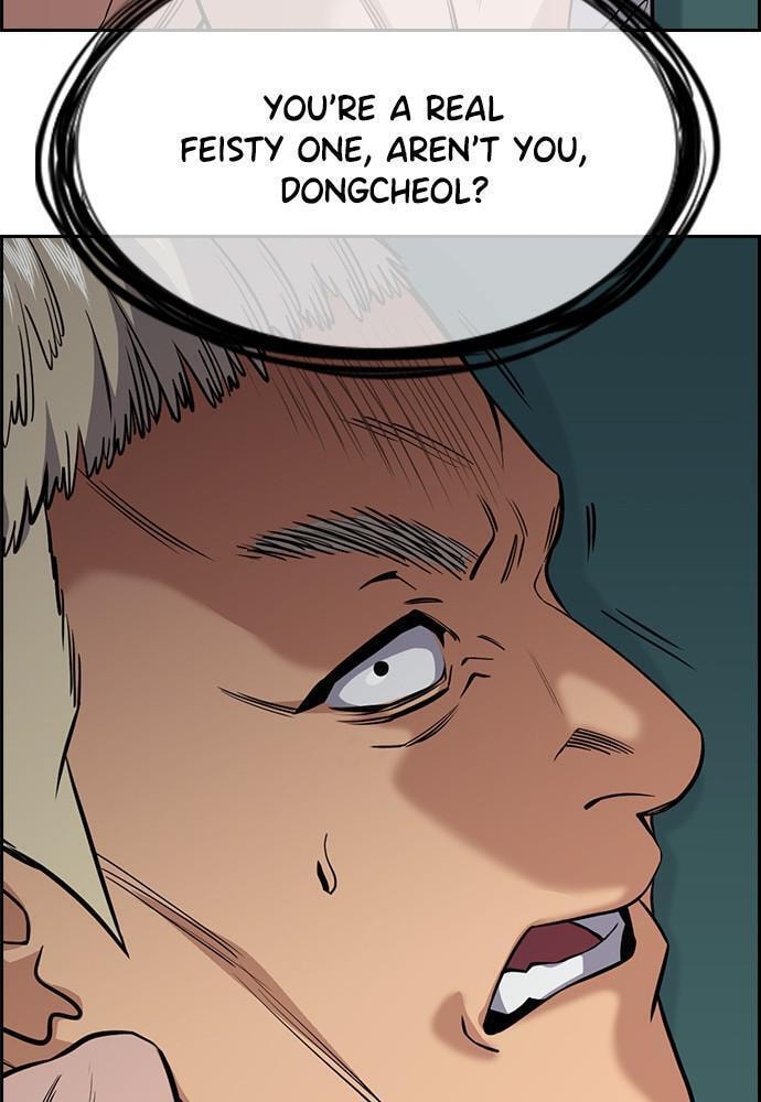 Get Schooled Chapter 49 page 13 - 