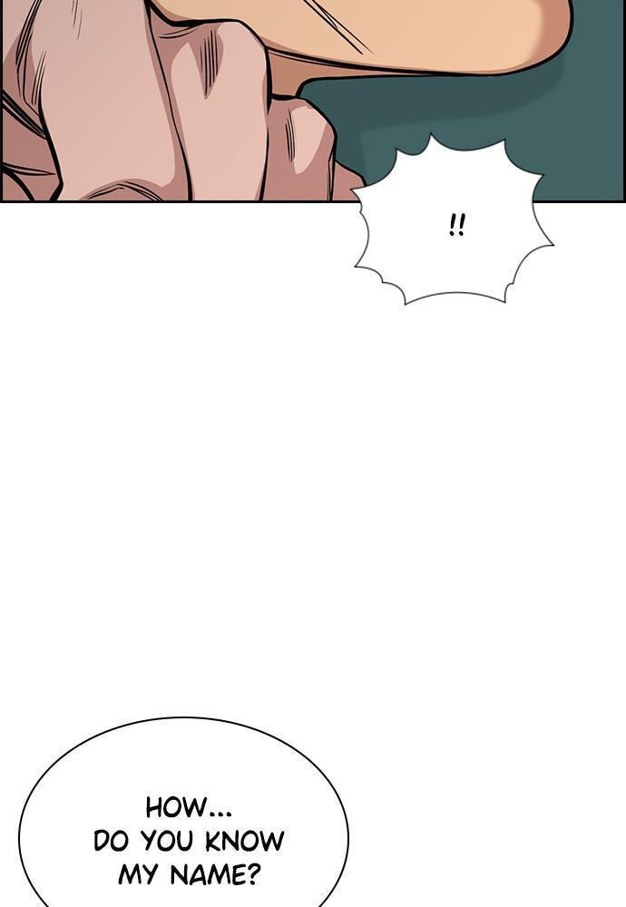 Get Schooled Chapter 49 page 14 - 