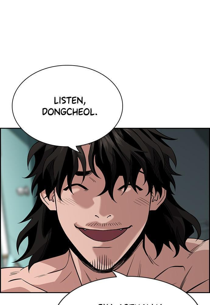 Get Schooled Chapter 49 page 16 - 