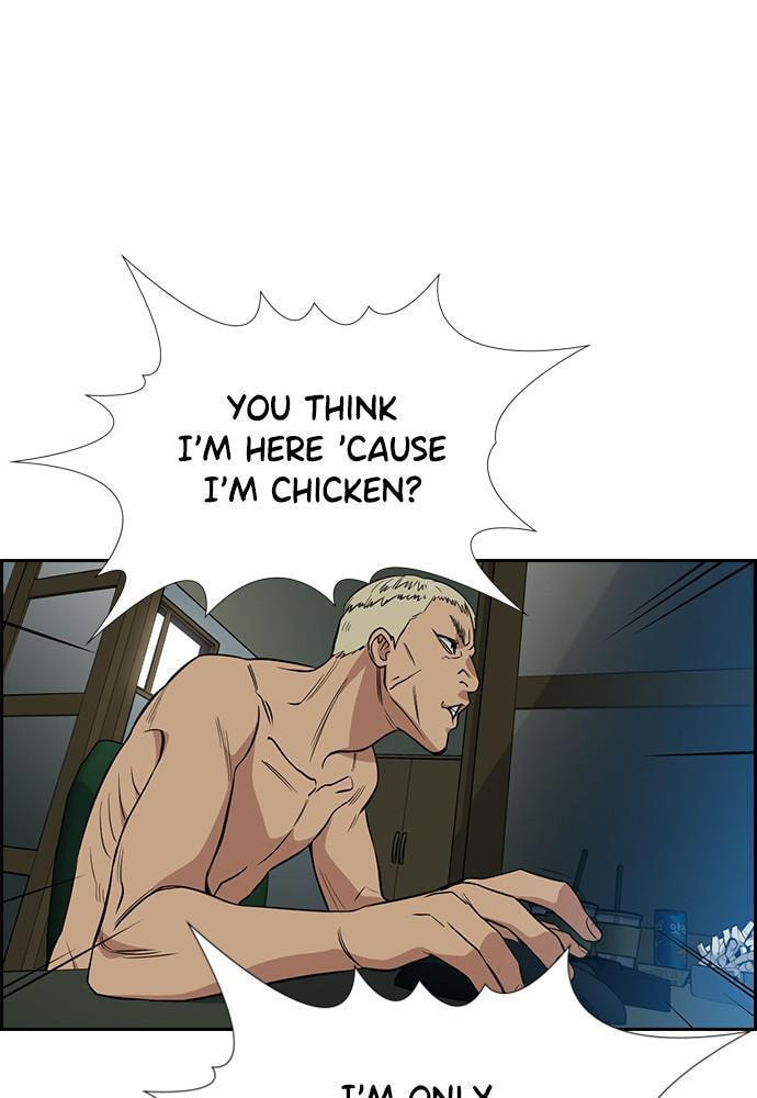 Get Schooled Chapter 49 page 23 - 
