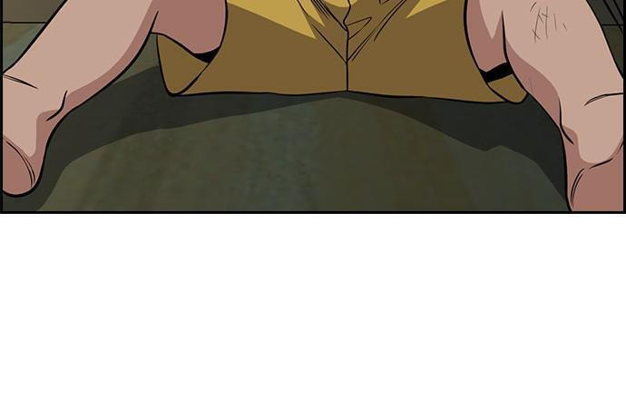 Get Schooled Chapter 49 page 27 - 