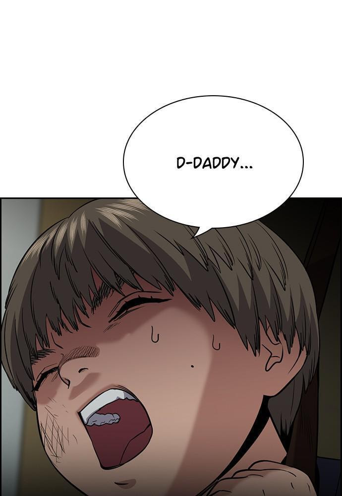Get Schooled Chapter 49 page 28 - 