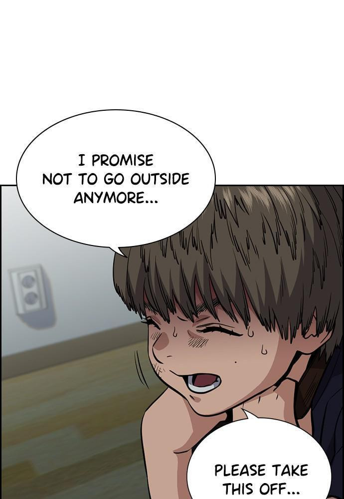 Get Schooled Chapter 49 page 31 - 