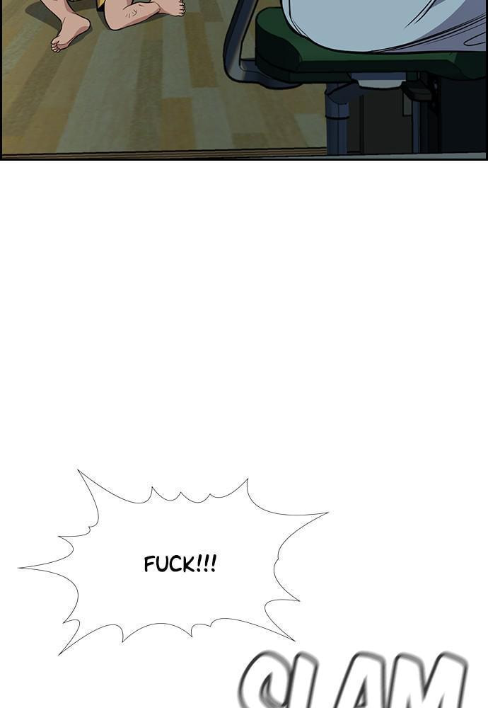 Get Schooled Chapter 49 page 39 - 