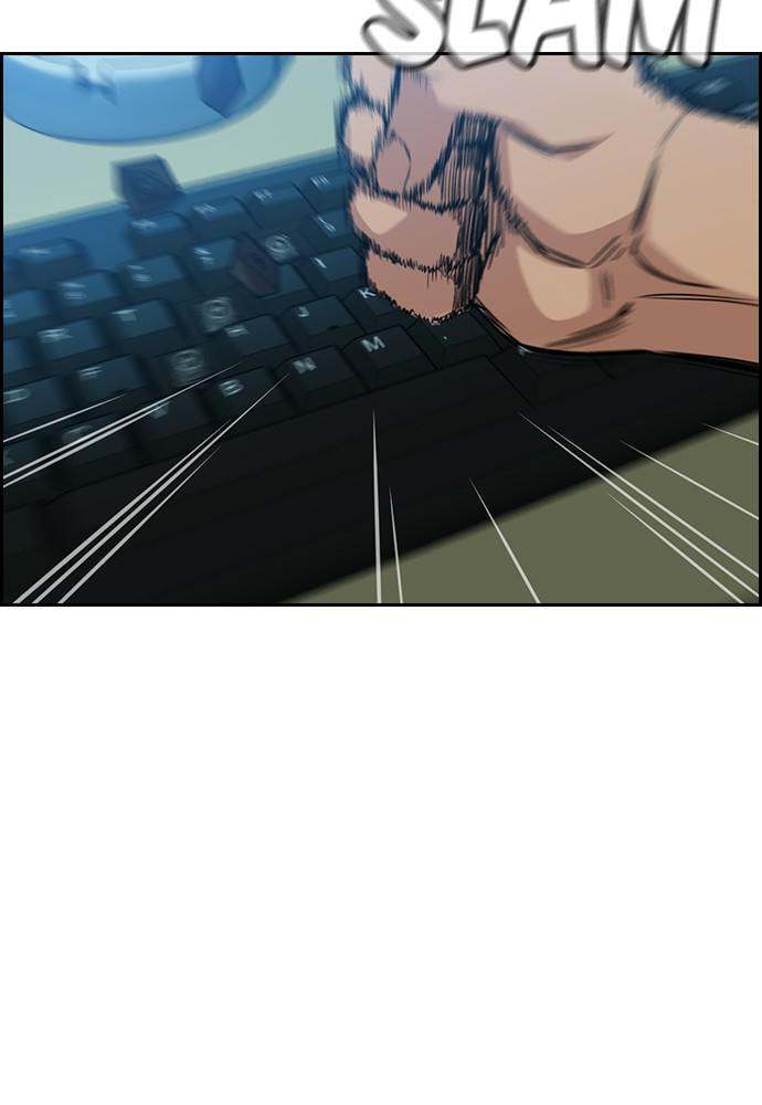 Get Schooled Chapter 49 page 40 - 