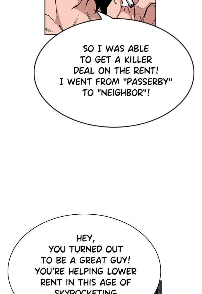 Get Schooled Chapter 49 page 5 - 