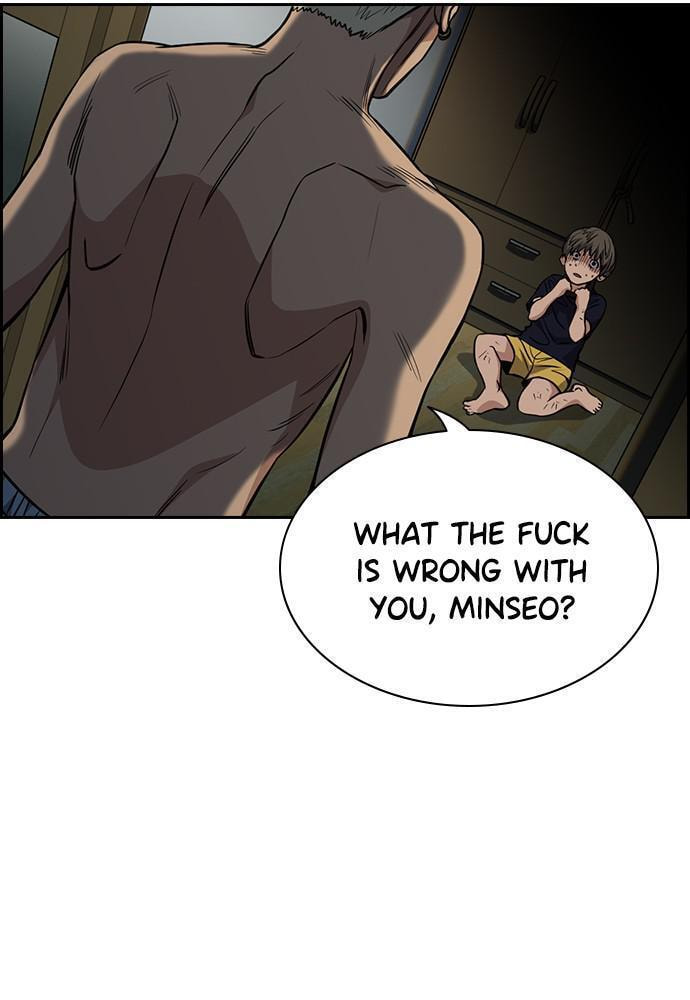 Get Schooled Chapter 49 page 41 - 