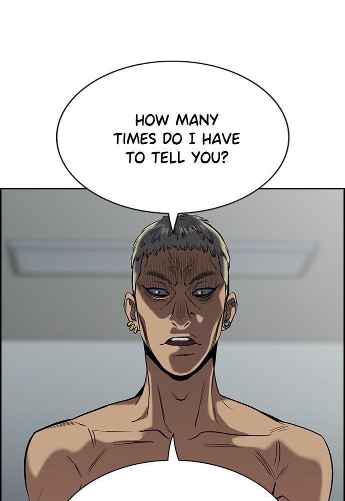 Get Schooled Chapter 49 page 42 - 