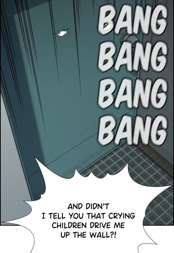 Get Schooled Chapter 49 page 48 - 