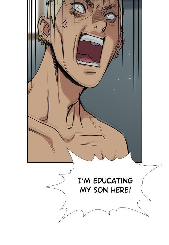 Get Schooled Chapter 49 page 50 - 