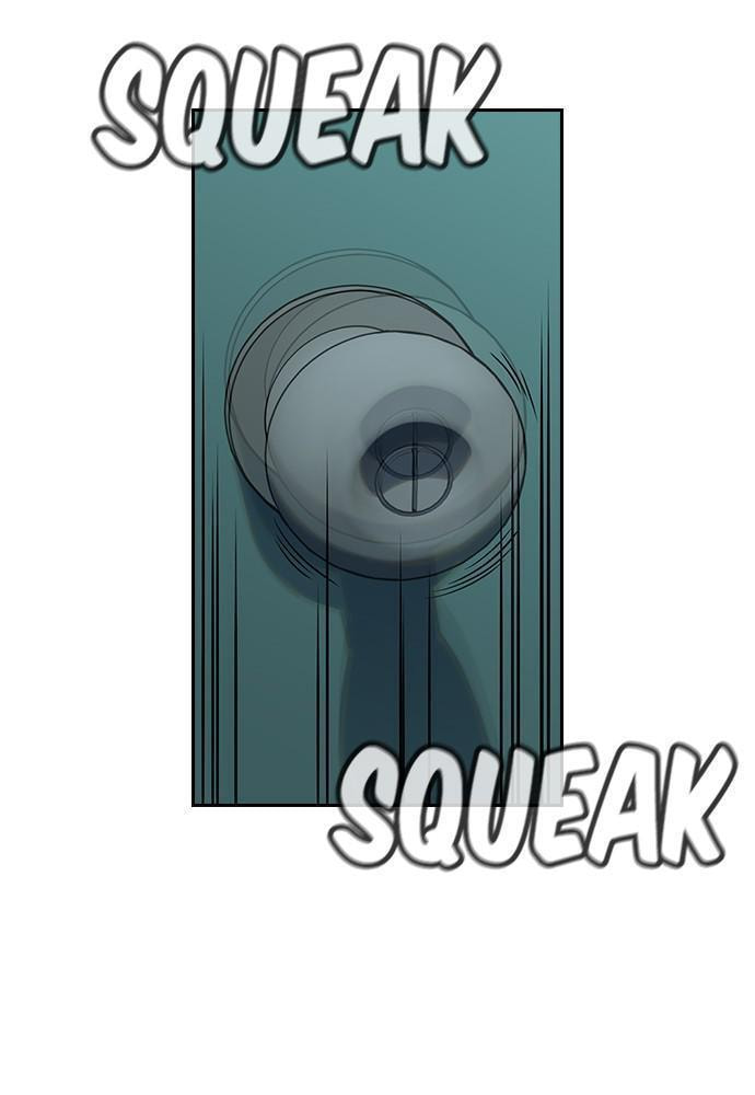 Get Schooled Chapter 49 page 51 - 