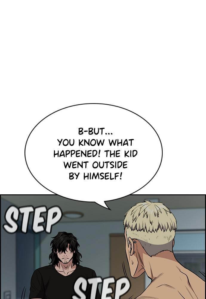 Get Schooled Chapter 49 page 60 - 