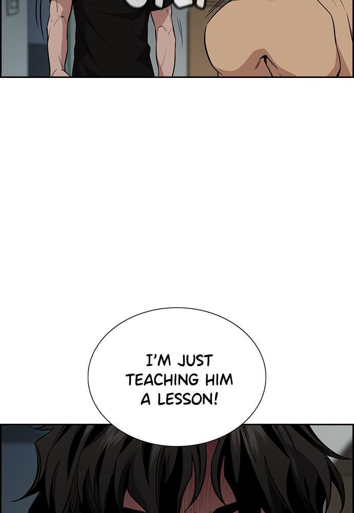 Get Schooled Chapter 49 page 61 - 