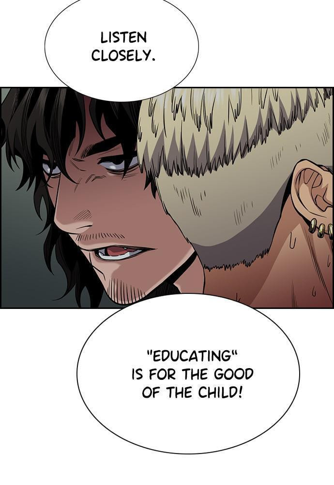 Get Schooled Chapter 49 page 67 - 