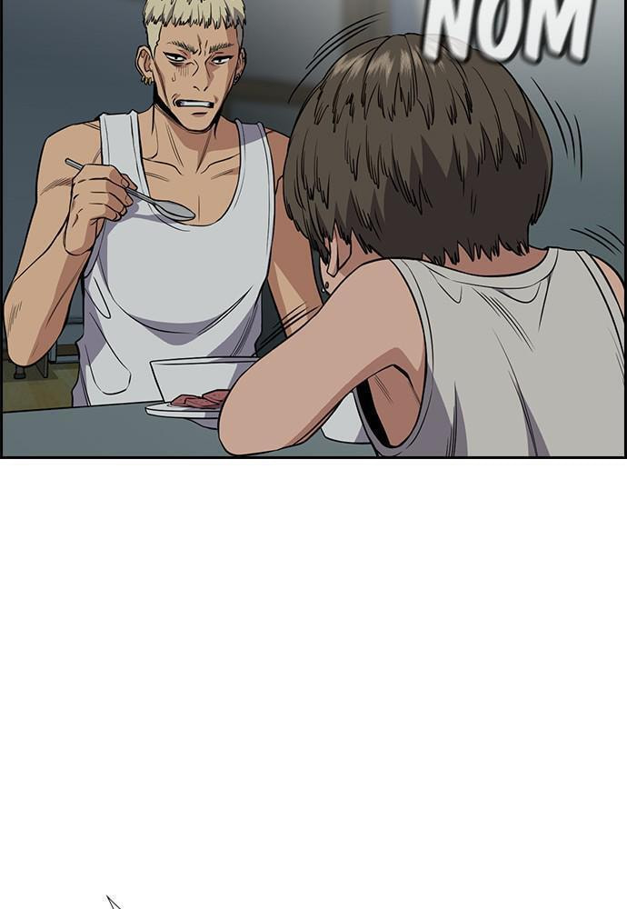 Get Schooled Chapter 49 page 73 - 