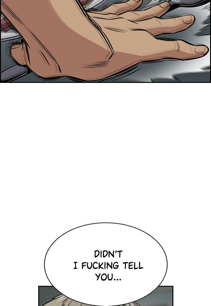 Get Schooled Chapter 49 page 75 - 