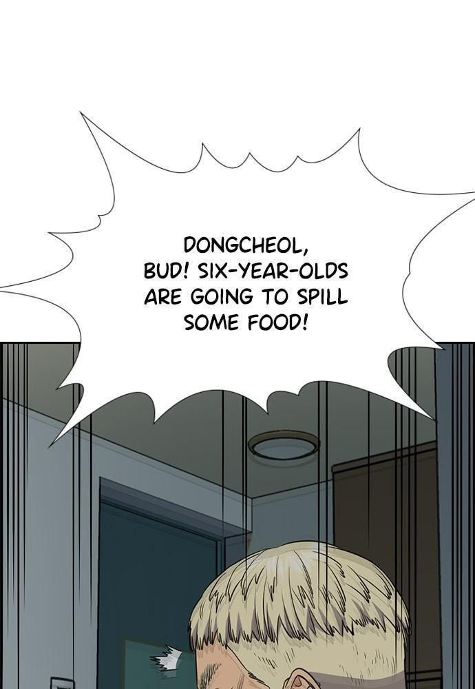 Get Schooled Chapter 49 page 80 - 