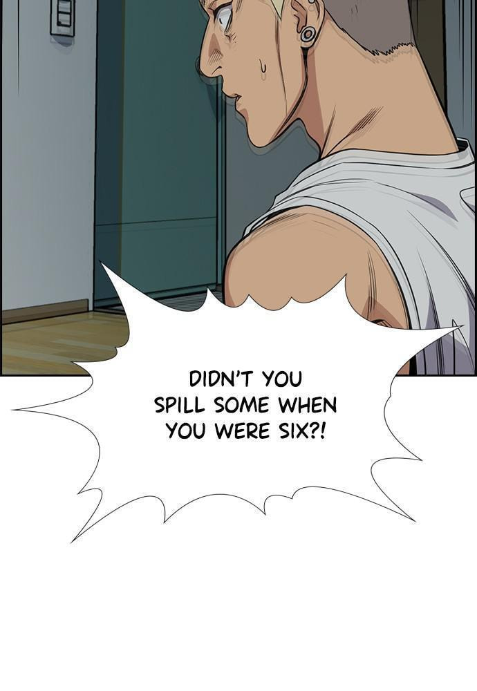 Get Schooled Chapter 49 page 81 - 