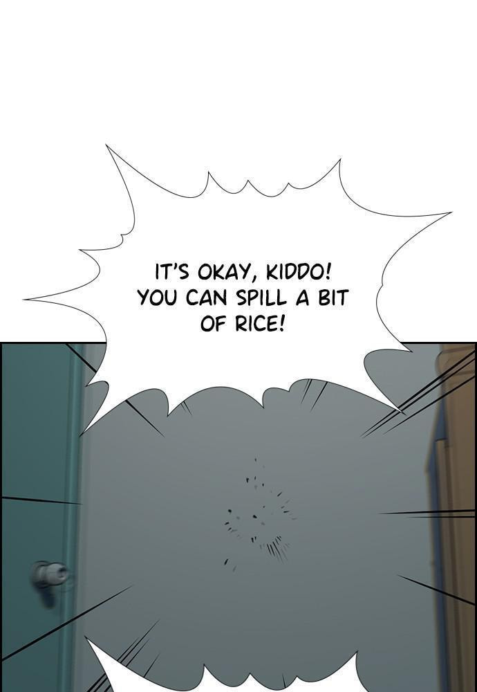 Get Schooled Chapter 49 page 82 - 