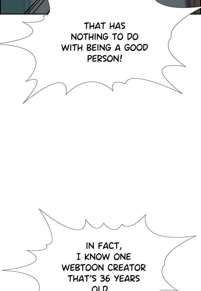 Get Schooled Chapter 49 page 83 - 