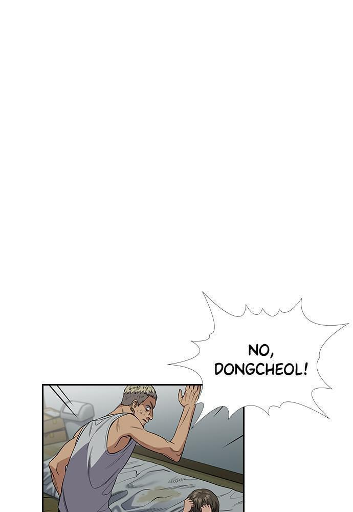 Get Schooled Chapter 49 page 85 - 