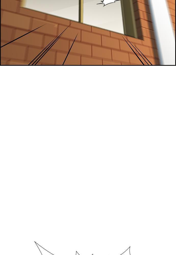 Get Schooled Chapter 49 page 94 - 