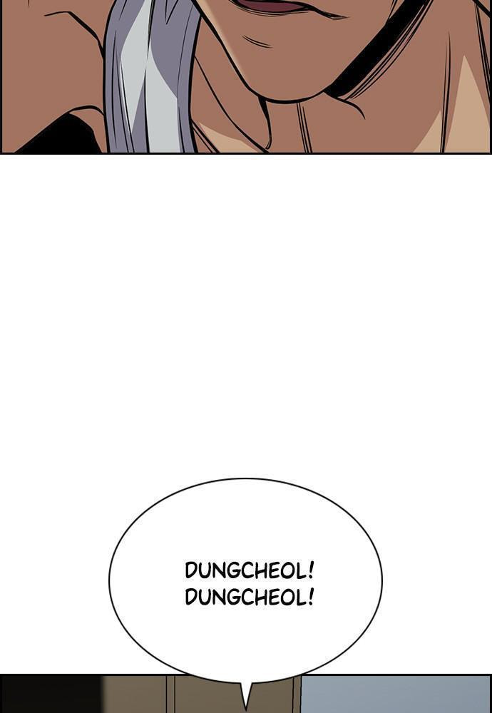Get Schooled Chapter 49 page 98 - 