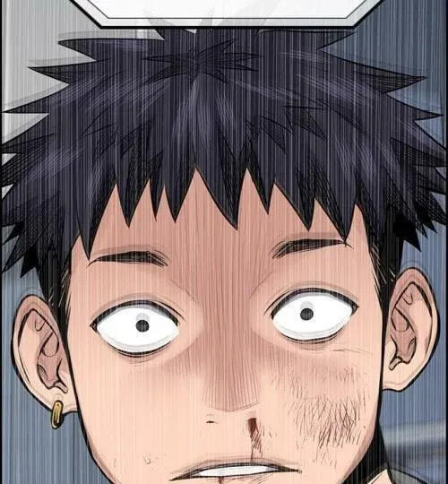 Get Schooled Chapter 5.1 page 129 - 