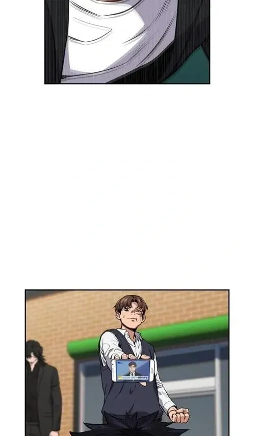 Get Schooled Chapter 5.1 page 15 - 