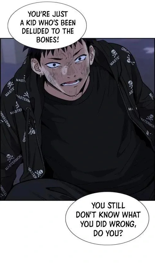 Get Schooled Chapter 5.1 page 159 - 