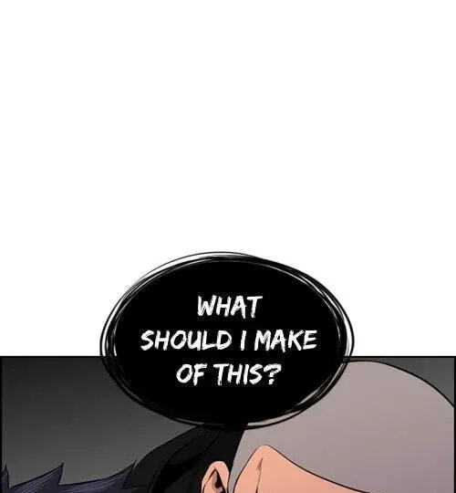 Get Schooled Chapter 5.1 page 21 - 