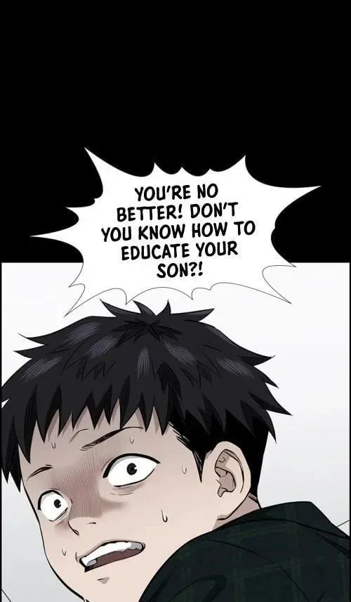Get Schooled Chapter 5.1 page 31 - 