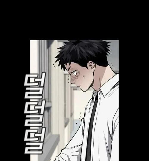 Get Schooled Chapter 5.1 page 49 - 