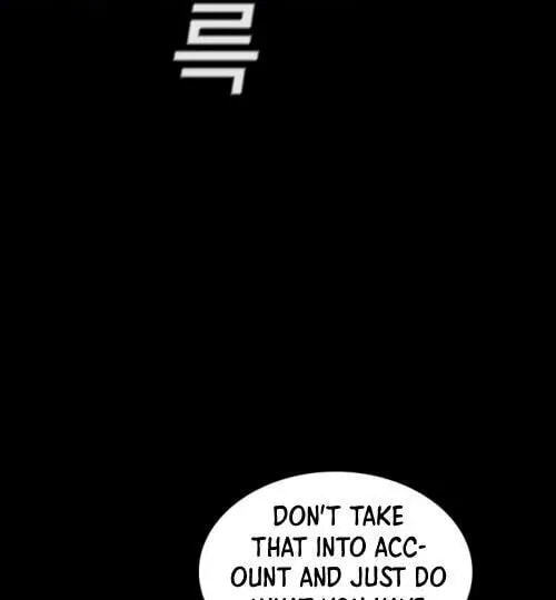 Get Schooled Chapter 5.1 page 7 - 