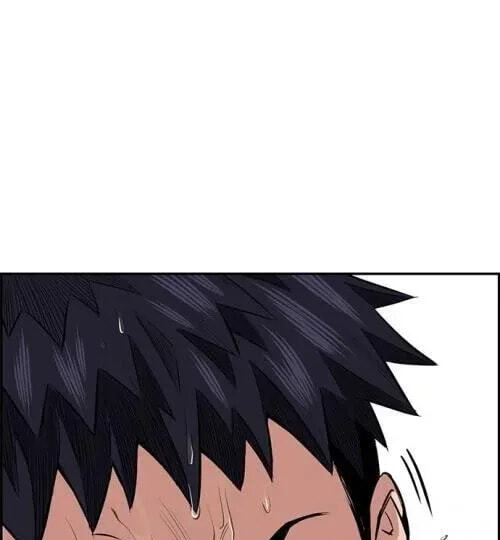 Get Schooled Chapter 5.1 page 73 - 