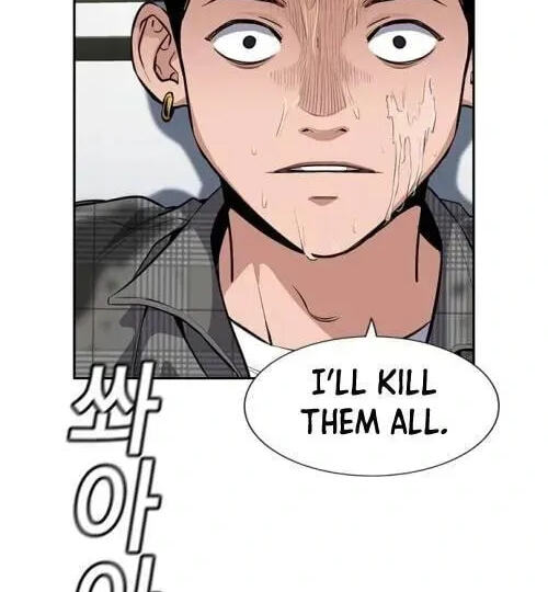 Get Schooled Chapter 5.1 page 78 - 