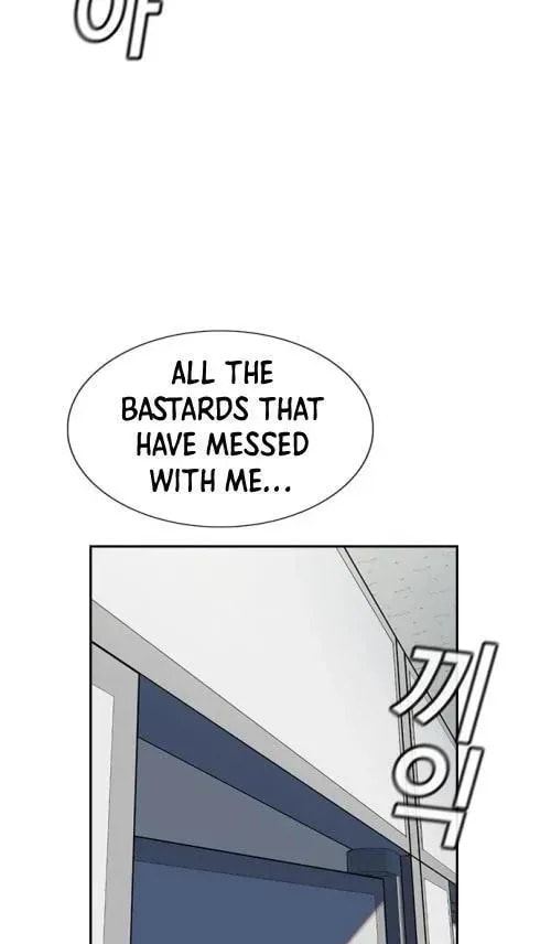 Get Schooled Chapter 5.1 page 79 - 