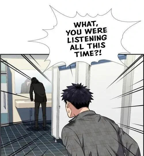 Get Schooled Chapter 5.1 page 86 - 
