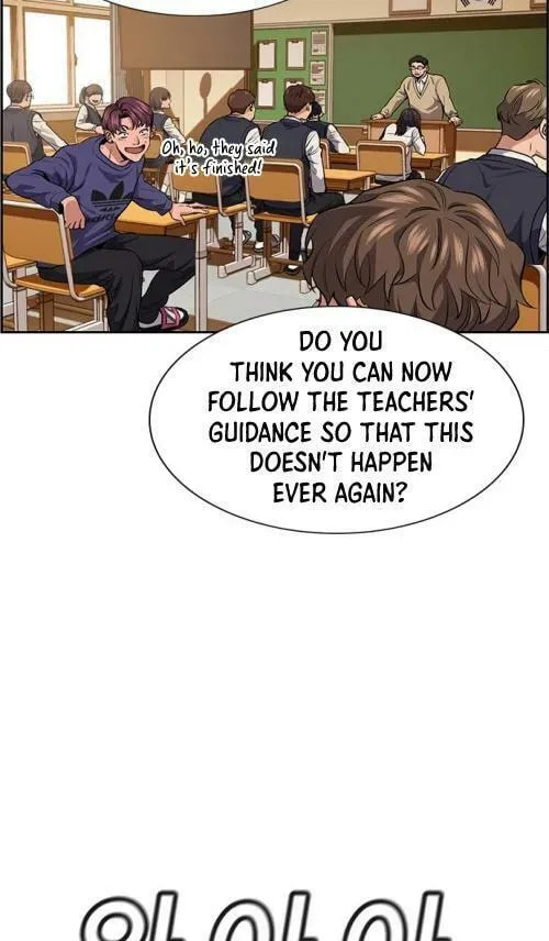 Get Schooled Chapter 5.1 page 96 - 