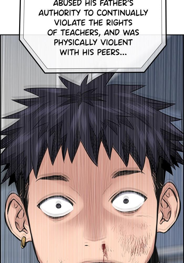 Get Schooled Chapter 5 page 103 - 