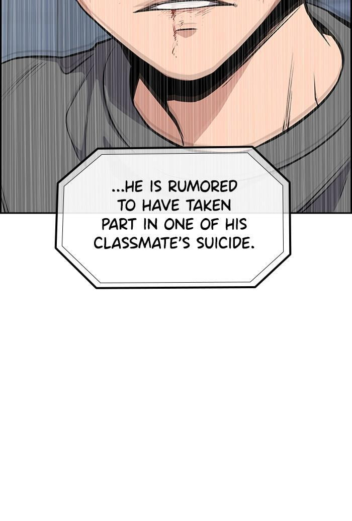 Get Schooled Chapter 5 page 104 - 