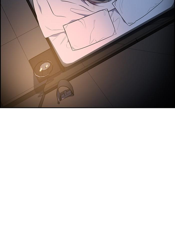 Get Schooled Chapter 5 page 111 - 