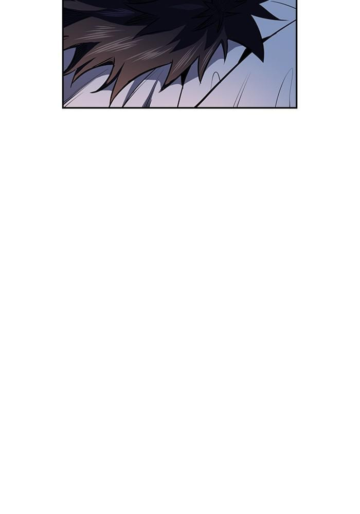 Get Schooled Chapter 5 page 113 - 