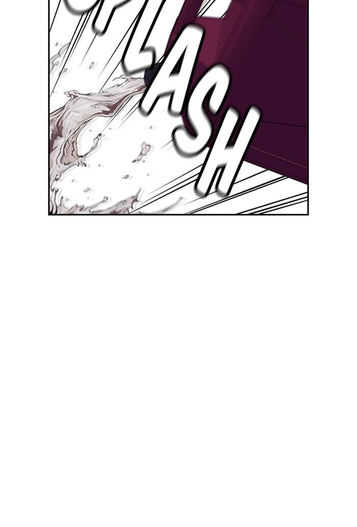 Get Schooled Chapter 5 page 116 - 