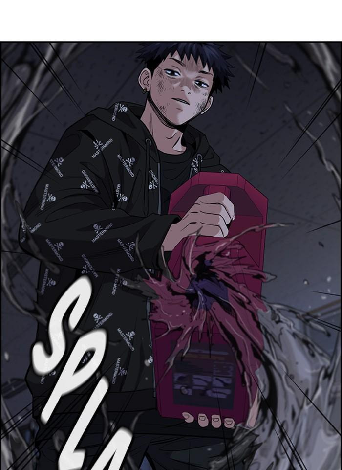 Get Schooled Chapter 5 page 117 - 