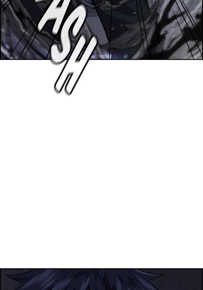 Get Schooled Chapter 5 page 118 - 
