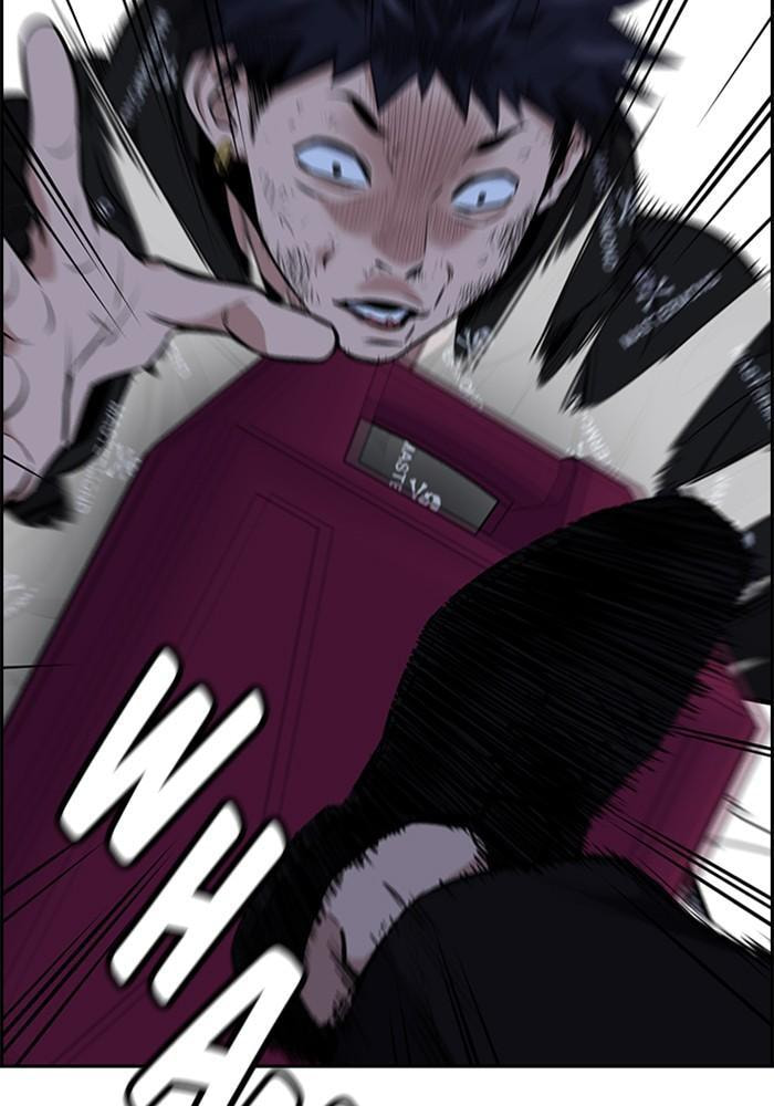 Get Schooled Chapter 5 page 124 - 