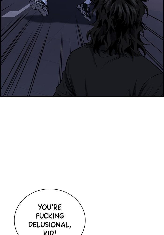 Get Schooled Chapter 5 page 126 - 