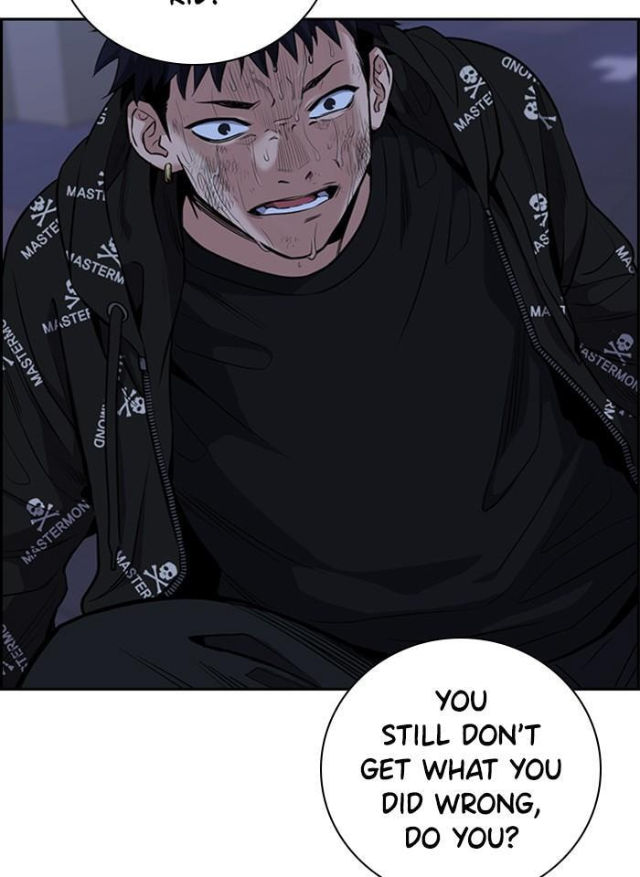 Get Schooled Chapter 5 page 127 - 